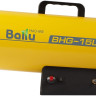 Тепловая пушка Ballu BHG-15L