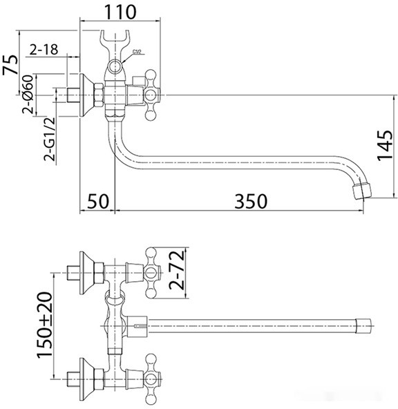 Смеситель Milardo Duplex DUPSB02M10