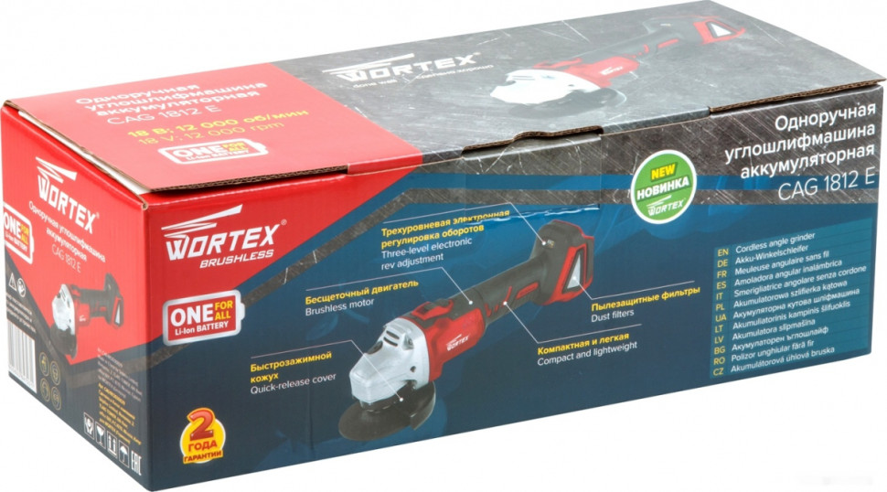 Угловая шлифмашина Wortex CAG 1812 E (без АКБ) Угловая шлифмашина Wortex CAG 1812 E (без АКБ)