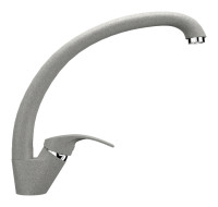 Смеситель Ulgran U-007 310 (СЕРЫЙ)