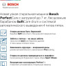 Стиральная машина Bosch WHA222X1BL Стиральная машина Bosch WHA222X1BL