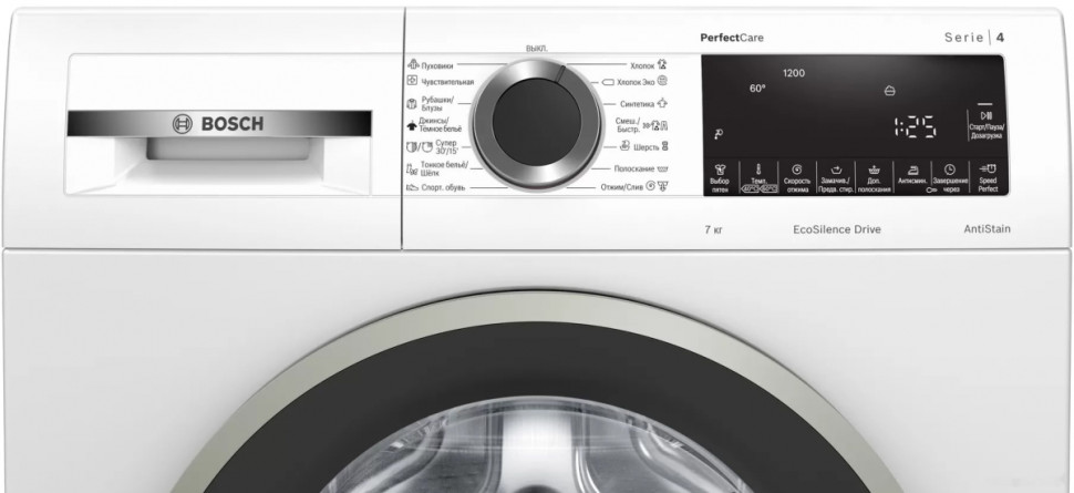 Стиральная машина Bosch WHA222X1BL Стиральная машина Bosch WHA222X1BL