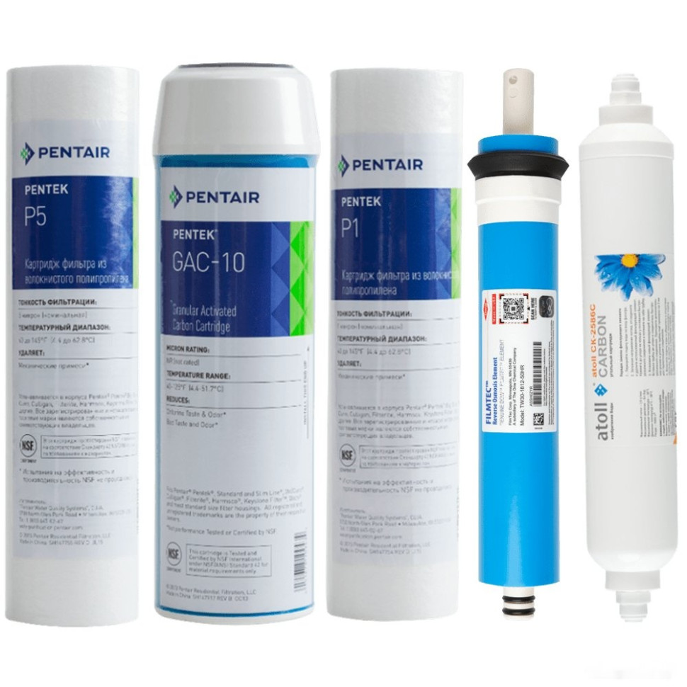 Комплект картриджей Atoll №102 STD (для A-550, A-560)