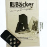 Вытяжка Backer TH60CL-2F200-BLACK RC