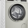 Стиральная машина Bosch Serie 6 WGG254Z1PL