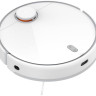 Робот-пылесос Xiaomi Mi Robot Vacuum-Mop 2 Pro MJST1SHW (белый, международная версия) Робот-пылесос Xiaomi Mi Robot Vacuum-Mop 2 Pro MJST1SHW (белый, международная версия)