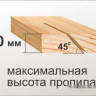 Деревообрабатывающий станок Энкор Корвет 16 Деревообрабатывающий станок Энкор Корвет 16