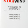 Телевизор StarWind SW-LED55UG403