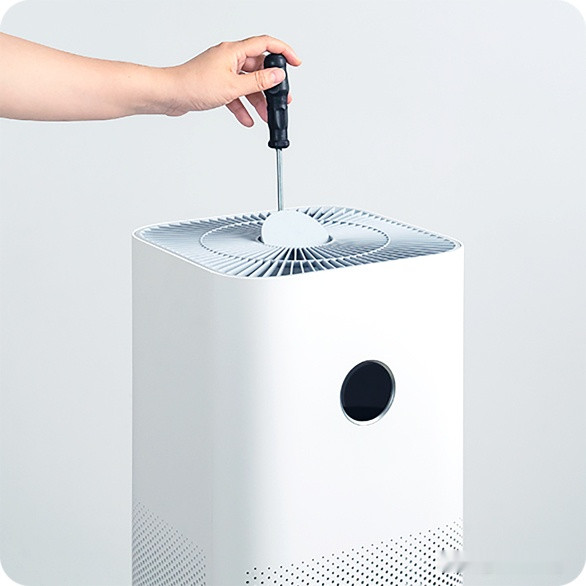 Очиститель воздуха Xiaomi Mi Smart Air Purifier 4 AC-M16-SC