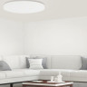 Люстра-тарелка Yeelight LED Ceiling Lamp EU