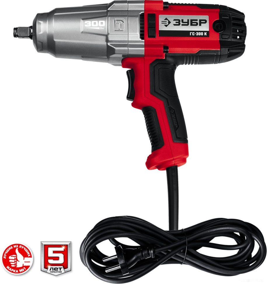 Гайковерт ЗУБР Мастер ГС-300 К
