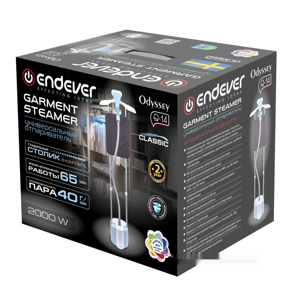 Отпариватель Endever Odyssey Q-14 Отпариватель Endever Odyssey Q-14