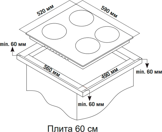 Варочная панель Simfer H60V40M416 Варочная панель Simfer H60V40M416