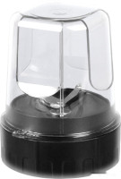 Блендер Garlyn X-2000