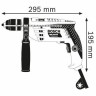 Дрель ударная Bosch GSB 1600 RE Professional