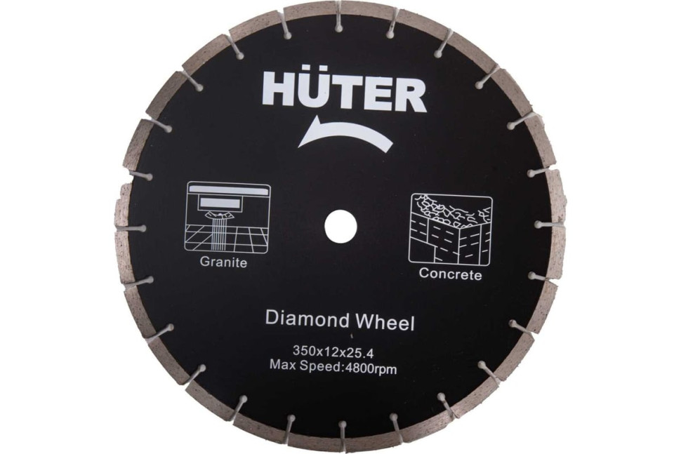 Бензорез Huter GC-7414 74/8/1 Бензорез Huter GC-7414 74/8/1