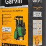 Фекальный насос Garvill DWP-550