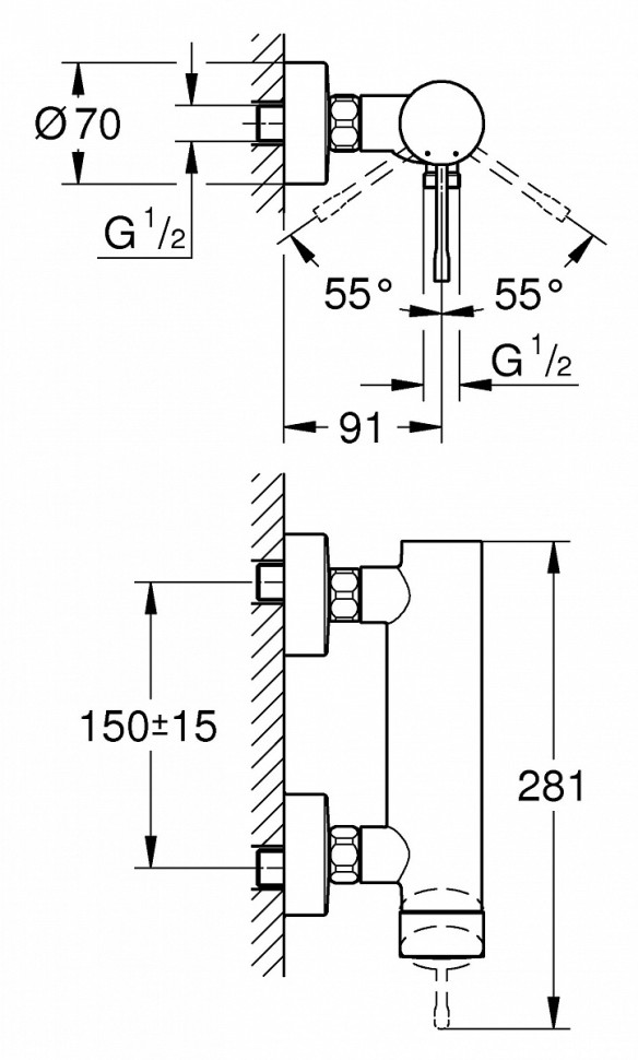 Смеситель Grohe Essence 33636GL1