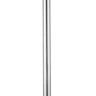 Блендер Brayer BR1269