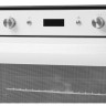 Духовой шкаф Hotpoint-Ariston FI7 861 SH WH HA Духовой шкаф Hotpoint-Ariston FI7 861 SH WH HA