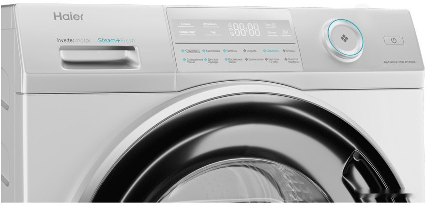 Стиральная машина HAIER HW80-BP14969B