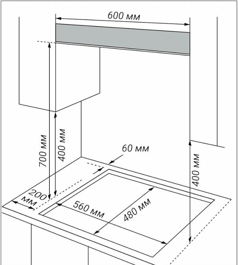 Варочная панель HIBERG VM 7255 W