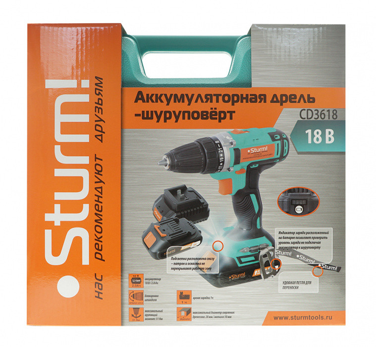 Дрель-шуруповерт Sturm CD3618 (с 2-мя АКБ, кейс)