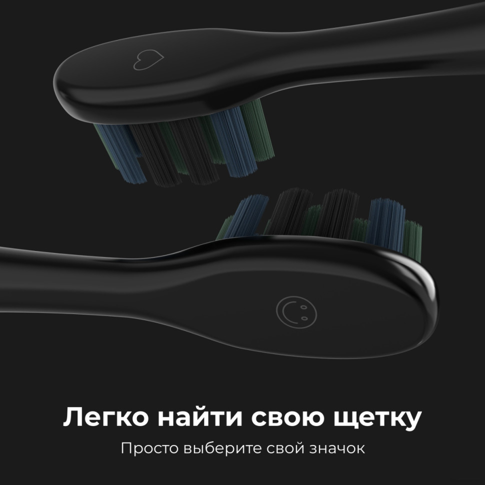 Электрическая зубная щетка Aeno DB2S (3 насадки, черный) Электрическая зубная щетка Aeno DB2S (3 насадки, черный)