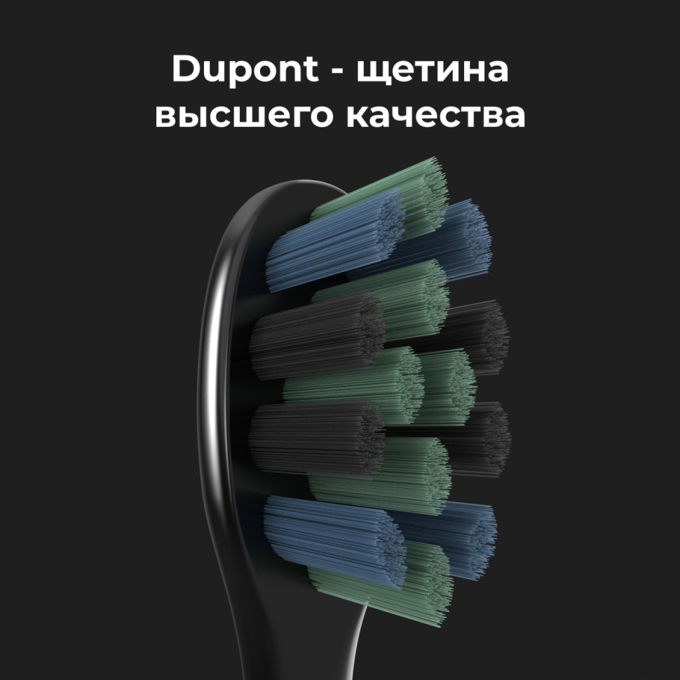 Электрическая зубная щетка Aeno DB2S (3 насадки, черный) Электрическая зубная щетка Aeno DB2S (3 насадки, черный)