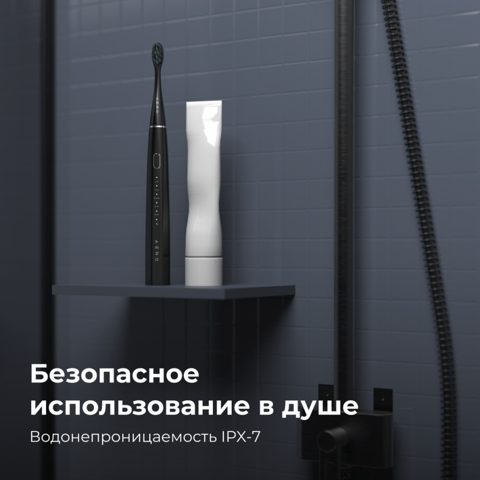 Электрическая зубная щетка Aeno DB2S (3 насадки, черный) Электрическая зубная щетка Aeno DB2S (3 насадки, черный)