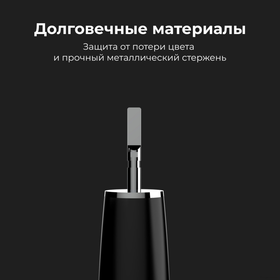 Электрическая зубная щетка Aeno DB2S (3 насадки, черный) Электрическая зубная щетка Aeno DB2S (3 насадки, черный)