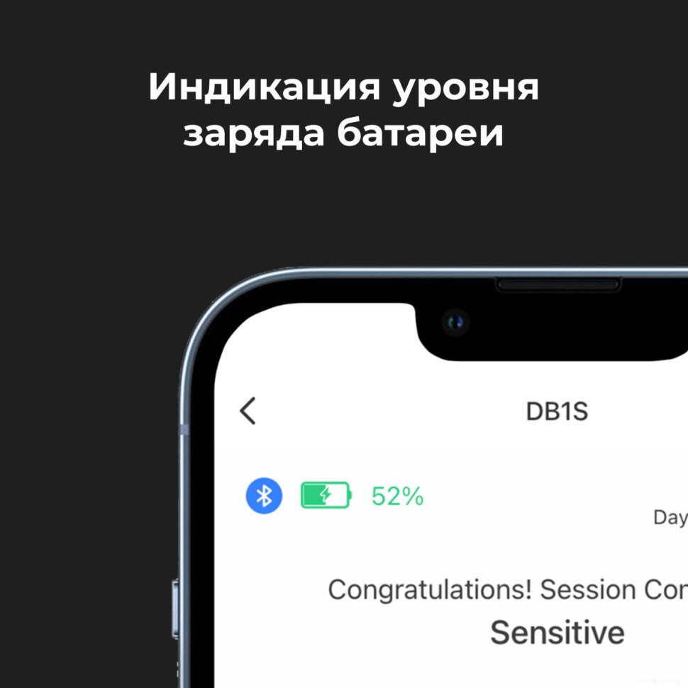 Электрическая зубная щетка Aeno DB2S (3 насадки, черный) Электрическая зубная щетка Aeno DB2S (3 насадки, черный)