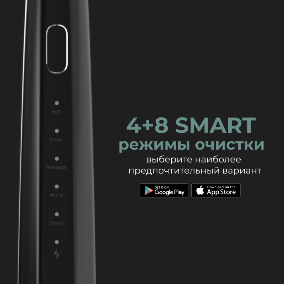 Электрическая зубная щетка Aeno DB2S (3 насадки, черный) Электрическая зубная щетка Aeno DB2S (3 насадки, черный)