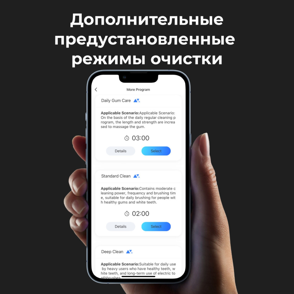Электрическая зубная щетка Aeno DB2S (3 насадки, черный) Электрическая зубная щетка Aeno DB2S (3 насадки, черный)