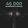 Электрическая зубная щетка Aeno DB2S (3 насадки, черный) Электрическая зубная щетка Aeno DB2S (3 насадки, черный)