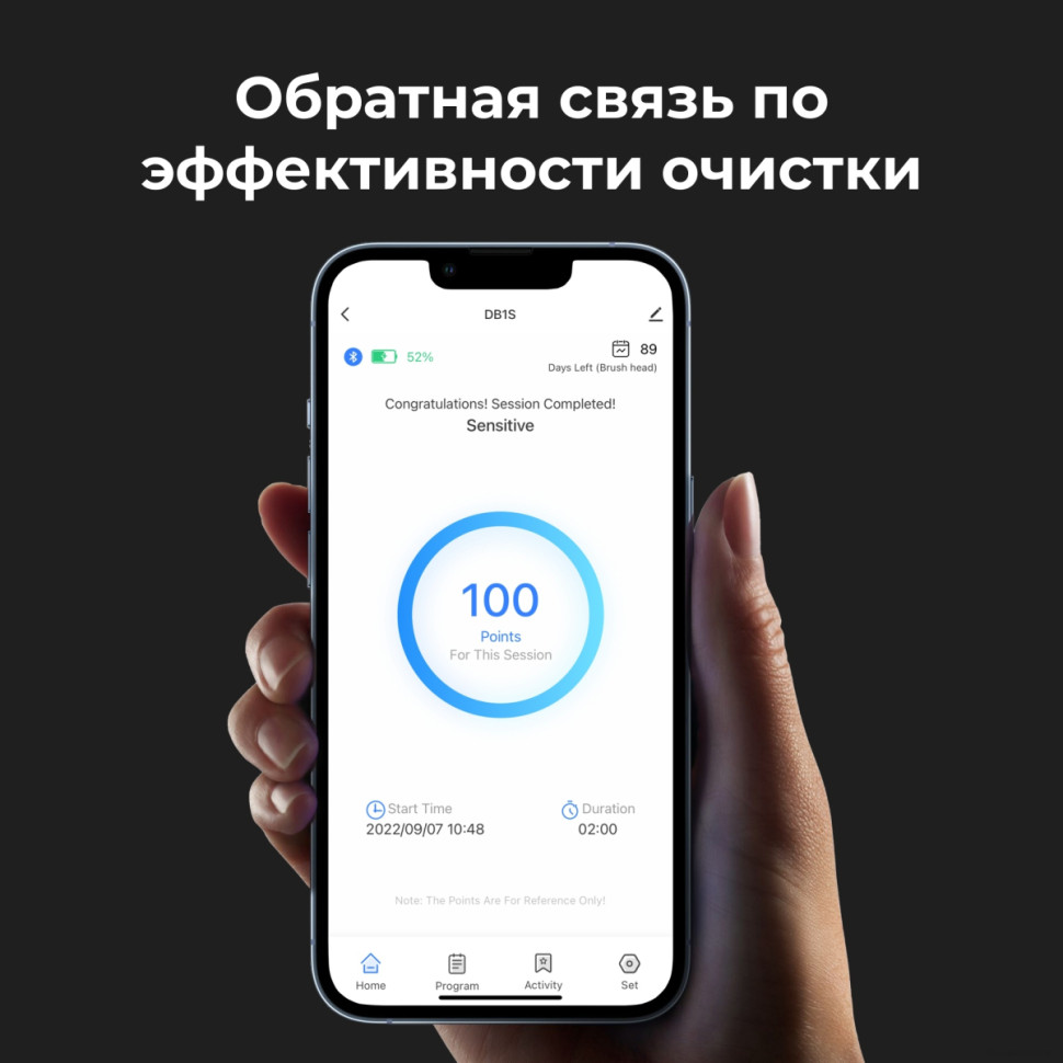 Электрическая зубная щетка Aeno DB2S (3 насадки, черный) Электрическая зубная щетка Aeno DB2S (3 насадки, черный)