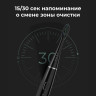 Электрическая зубная щетка Aeno DB2S (3 насадки, черный) Электрическая зубная щетка Aeno DB2S (3 насадки, черный)