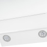 Вытяжка Grand Lester GC 50 (белый)
