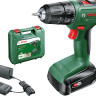 Дрель-шуруповерт Bosch EasyDrill 18V-40 06039D8004 (с 1-им АКБ, кейс)