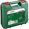 Дрель-шуруповерт Bosch EasyDrill 18V-40 06039D8004 (с 1-им АКБ, кейс)