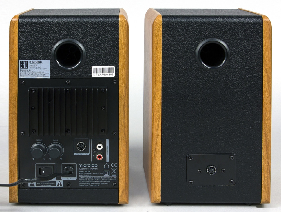 Акустическая система Microlab B77BT Акустическая система Microlab B77BT