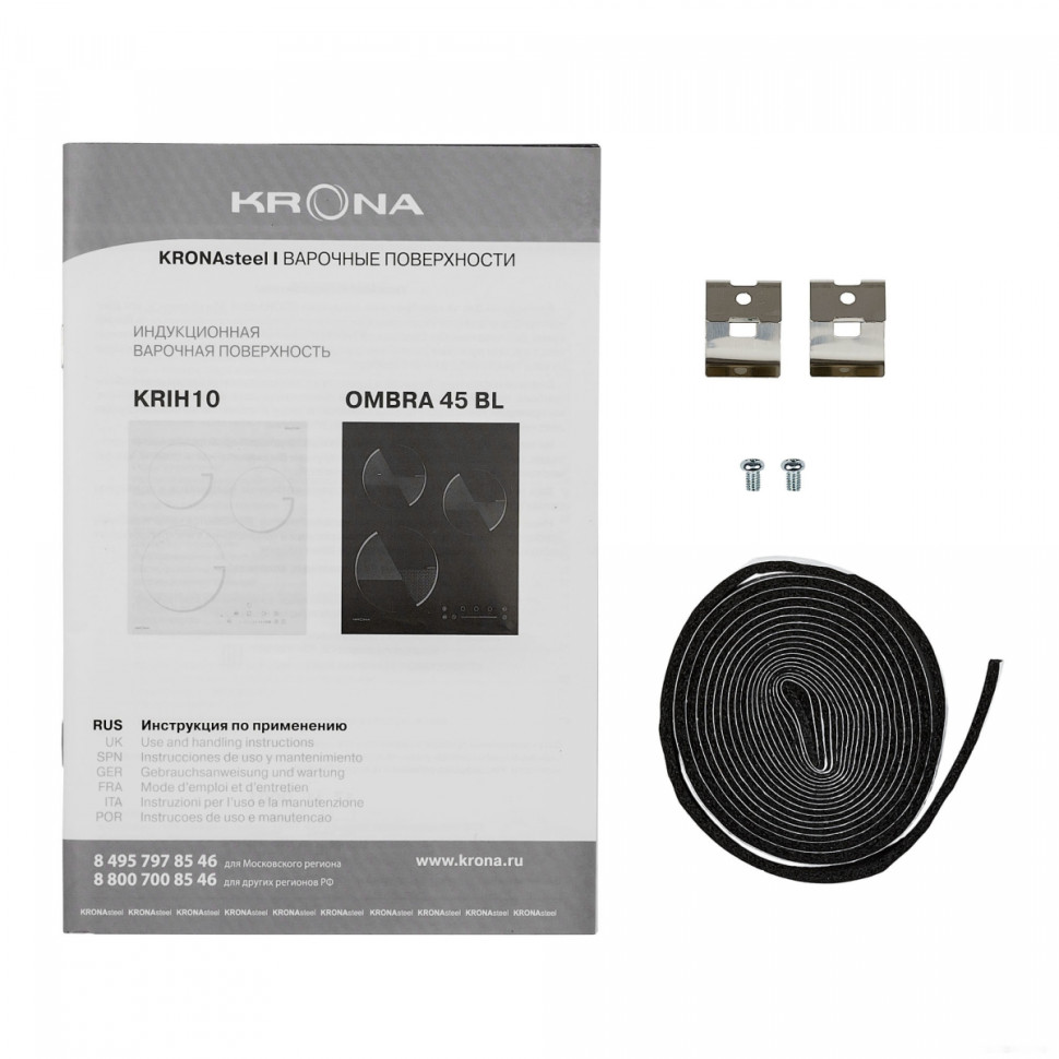 Варочная панель Krona Vento 45 IV B Варочная панель Krona Vento 45 IV B