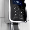 Эспрессо кофемашина Delonghi Dinamica ECAM 350.55.W