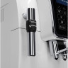 Эспрессо кофемашина Delonghi Dinamica ECAM 350.55.W
