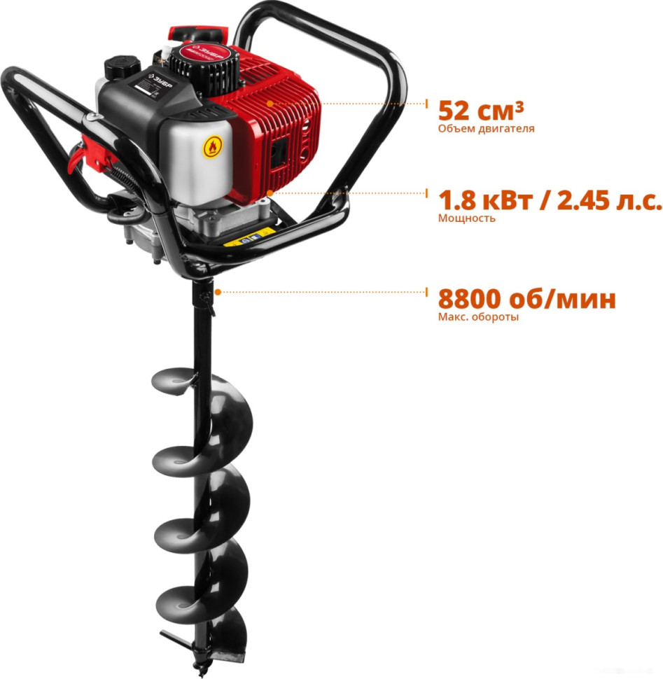 Мотобур ЗУБР МБ1-200 Н