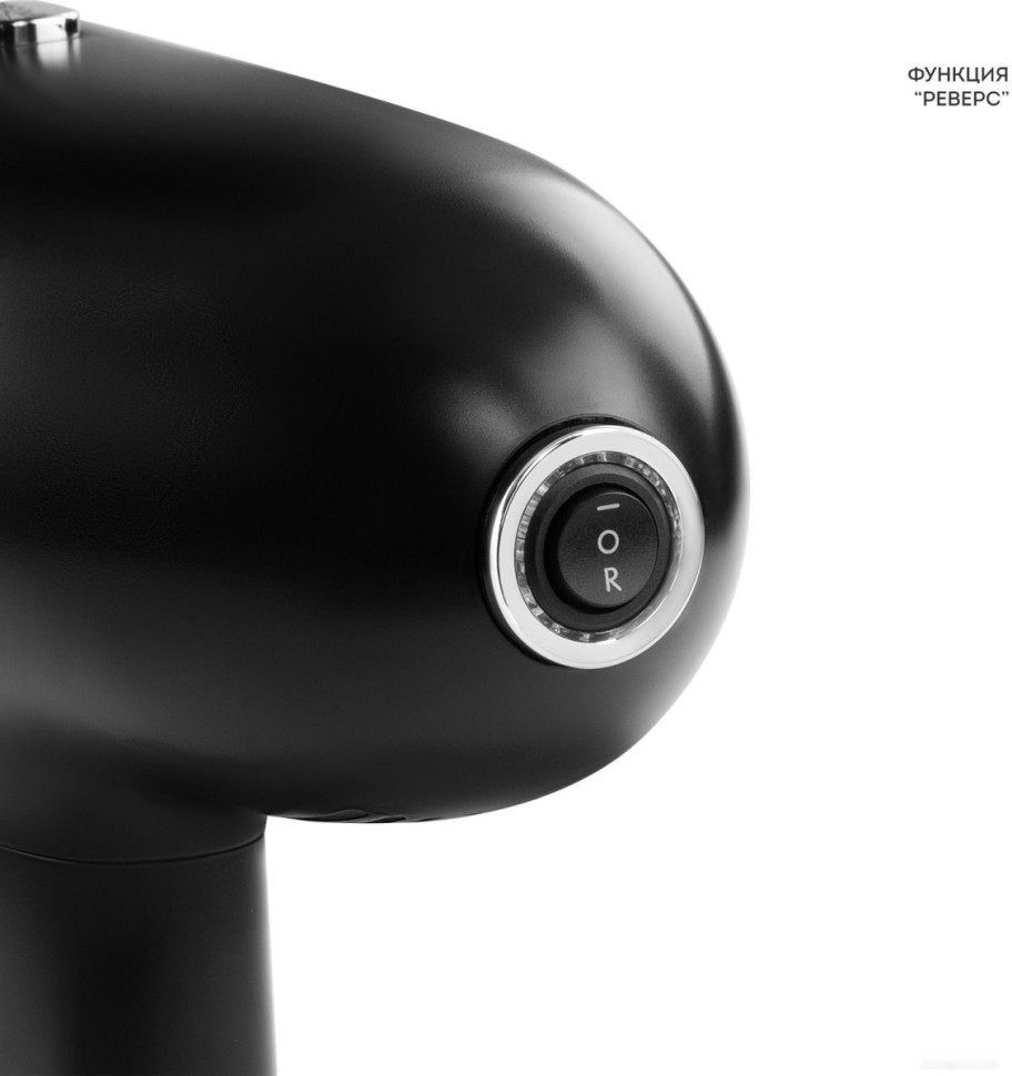 Соковыжималка Galaxy Line GL0813 Соковыжималка Galaxy Line GL0813