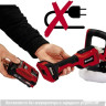 Шлифовальная машина Einhell PXC CE-CP 18/180 Li E-Solo Шлифовальная машина Einhell PXC CE-CP 18/180 Li E-Solo