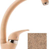 Смеситель GranFest QUARZ GF-Z3323 (песочный) Смеситель GranFest QUARZ GF-Z3323 (песочный)