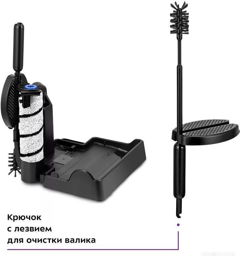 Вертикальный пылесос с влажной уборкой Kitfort KT-5229 Вертикальный пылесос с влажной уборкой Kitfort KT-5229