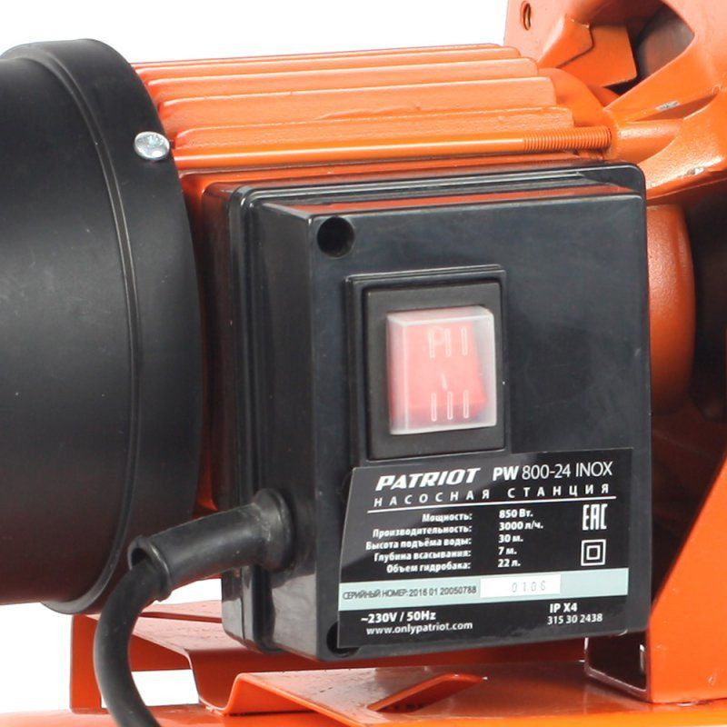 Насосная станция Patriot PW 850-24 INOX Насосная станция Patriot PW 850-24 INOX